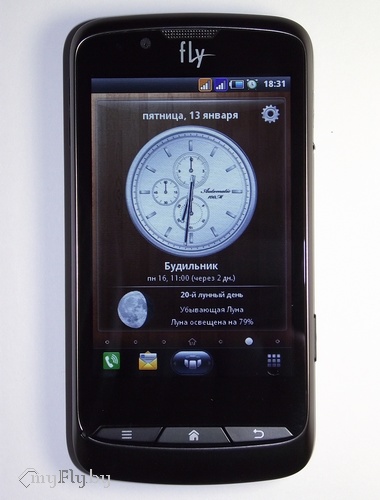 Будильник Fly IQ260