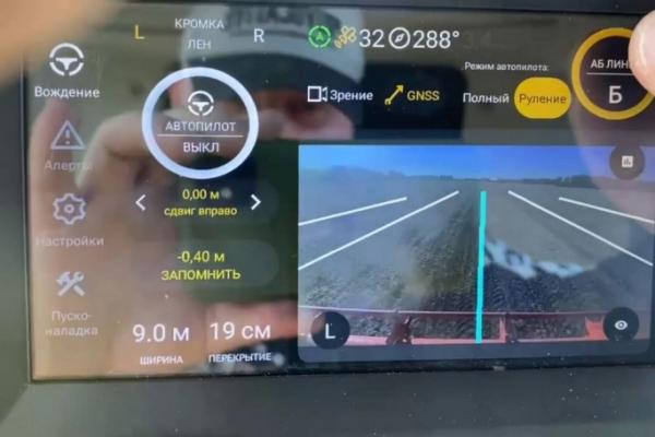 Российская система автономного вождения ориентируется по спутникам Российская система автономного вождения ориентируется по спутникам