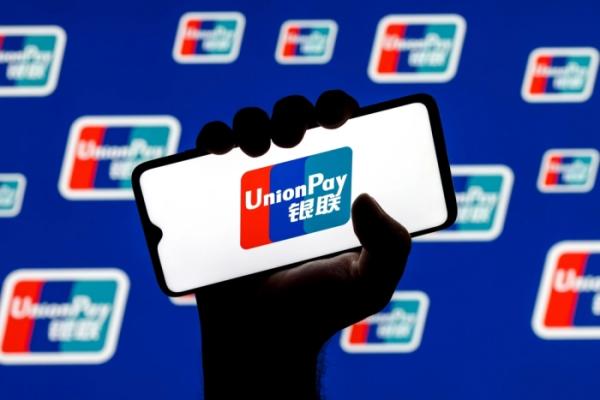 Отказ от приема UnionPay: последний удар по российским туристам в Европе
