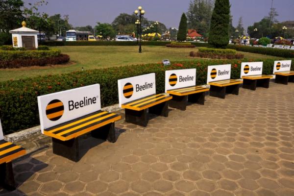 Владелец «Билайна» продает бизнес топ-менеджменту Владелец «Билайна» продает бизнес топ-менеджменту