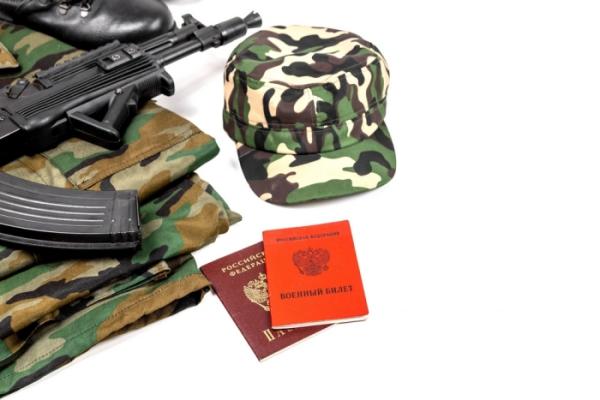 В России создадут единую базу, с информацией о всех военнообязанных В России создадут единую базу, с информацией о всех военнообязанных