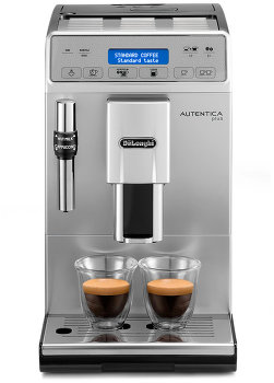 Лучшие кофемашины Delonghi в 2023 году