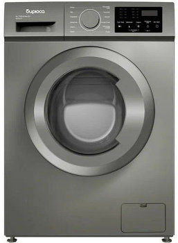 Лучшие стиральные машины по качеству и надежности Лучшие стиральные машины по качеству и надежности