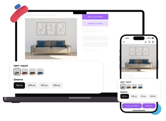Авито запустил мультиобъявления Авито запустил мультиобъявления