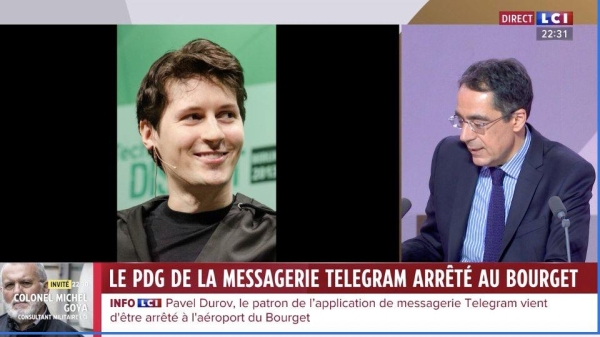 Павел Дуров арестован в Париже: полная сводка о задержании владельца Telegram Павел Дуров арестован в Париже: полная сводка о задержании владельца Telegram