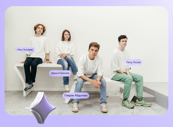 Российские школьники покорили международную олимпиаду по информатике Российские школьники покорили международную олимпиаду по информатике