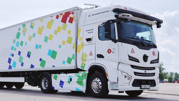 Яндекс Маркет тестирует доставку коммерческих грузов автономными грузовиками Яндекс Маркет тестирует доставку коммерческих грузов автономными грузовиками