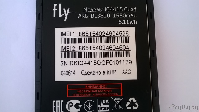 Обзор Fly IQ4415
