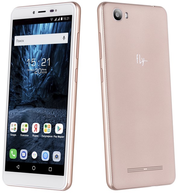 Бело-золотистый Fly Life Mega