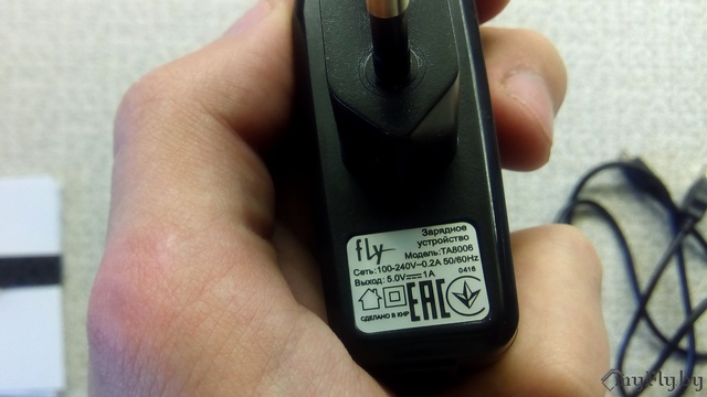 Зарядное устройство 5 вольт 1 ампер