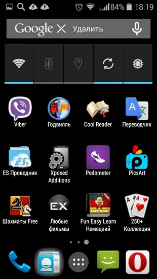 Рабочий стол Fly IQ4503 ERA Life 6