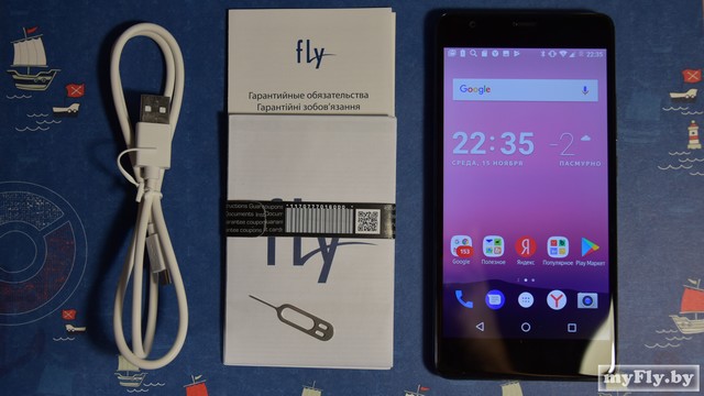 Комплектация Fly FS554 Power Plus