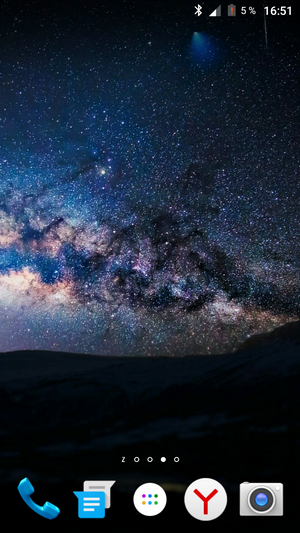 Пустой главный экран (его не должно быть)