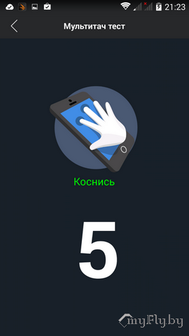 Сенсор экрана на 5 касаний