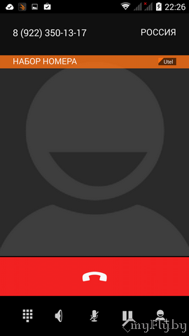 Скачки сигнала связи