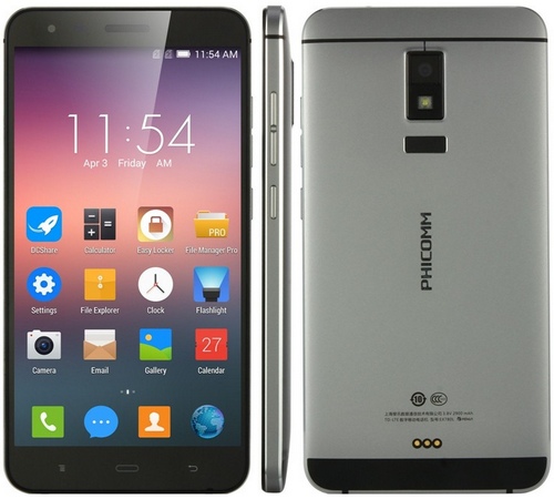 Phicomm EX780L